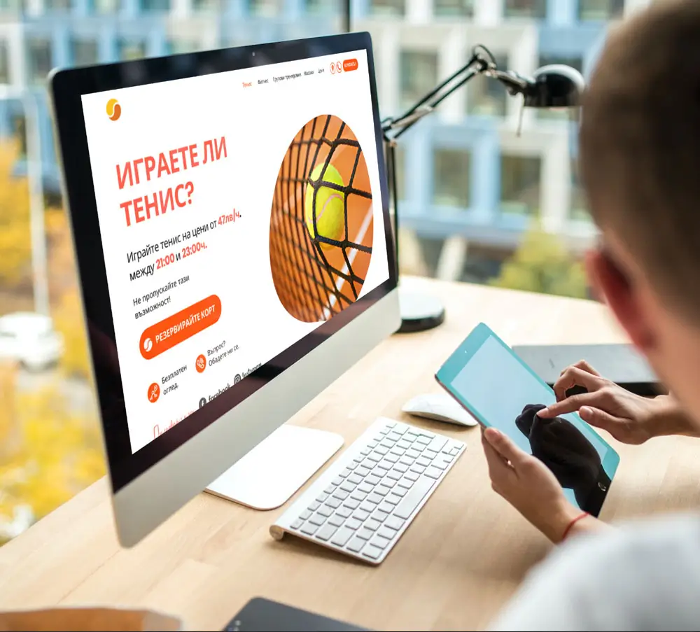 Landing pages for Maleevi Tennis Club